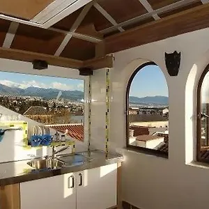 Golondrinas De La Alhambra Apartment