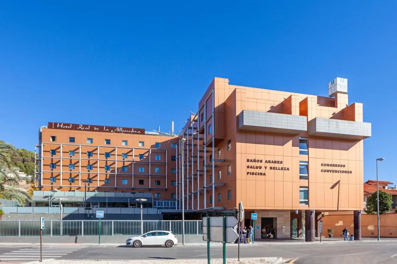 ****  Hotel Macia Real De La Alhambra Granada Spain